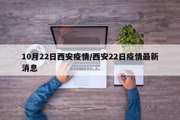 辅助神器“多乐贵阳捉鸡麻将开挂手机版”详细开挂教程