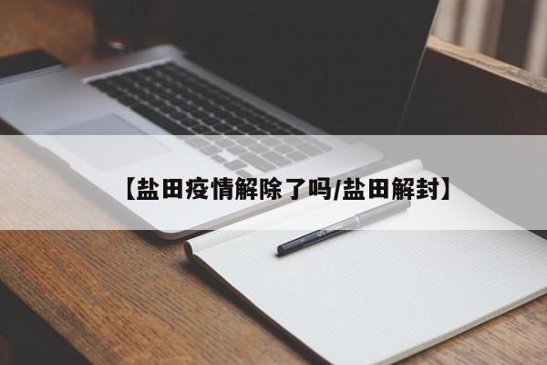 实测辅助”微乐广西麻将有挂的吗(透视)辅助软件教程