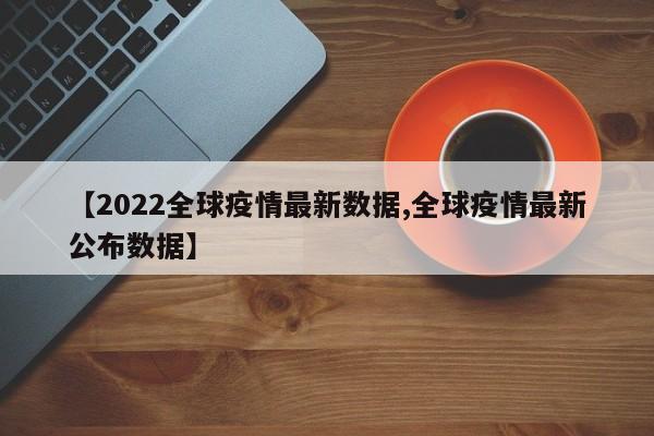 实测辅助”江南苑苑可以开挂吗”其实确实有挂