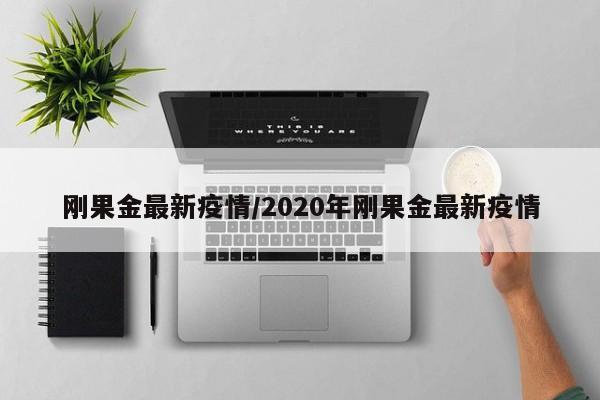 实测辅助”九九山城麻将开挂神器(透视)辅助软件教程