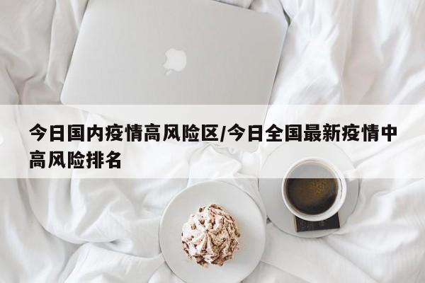 辅助神器“钱塘十三水到底是不是有挂”(原来确实是有挂)