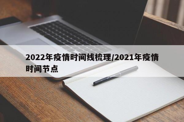 实测辅助”山西扣点点怎么开挂(透视)辅助软件教程