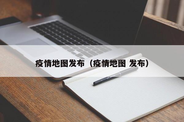 实测辅助”家乡大贰开挂神器(透视)辅助软件教程