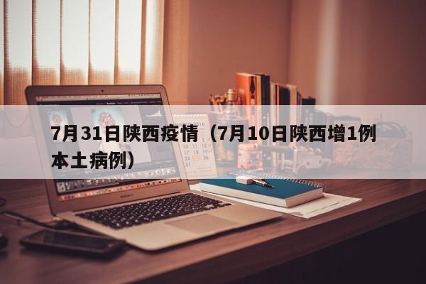 教程辅助“WePoKer透视挂使用教程”(原来确实是有挂)