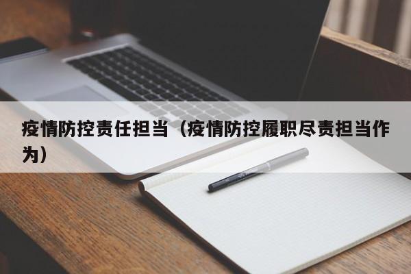 实测辅助”德州扑克怎么开挂(透视)辅助软件教程