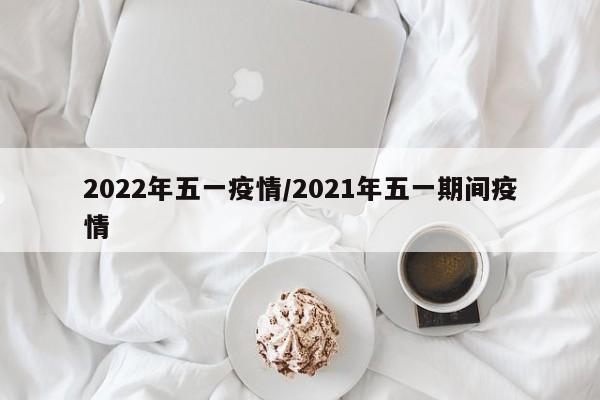 开挂辅助工具“微乐黑龙江麻将宝规律是什么”详细开挂教程