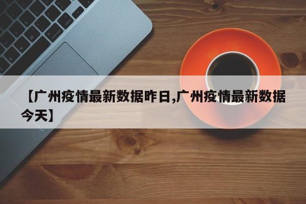 辅助神器“德扑之星德州俱乐部辅助开挂教程(透视)辅助软件教程