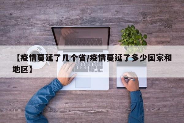 实测辅助“凯旋二八杠能不能开透视挂(透视)辅助软件教程