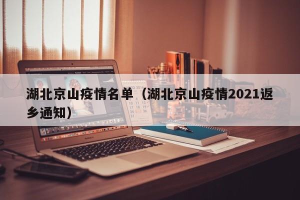 实测辅助”智星德州菠萝开挂怎么使用的(透视)辅助软件教程