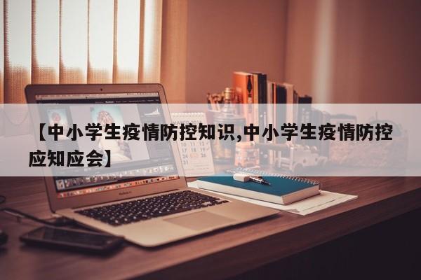 辅助神器“杭州麻将开挂方法”详细开挂教程