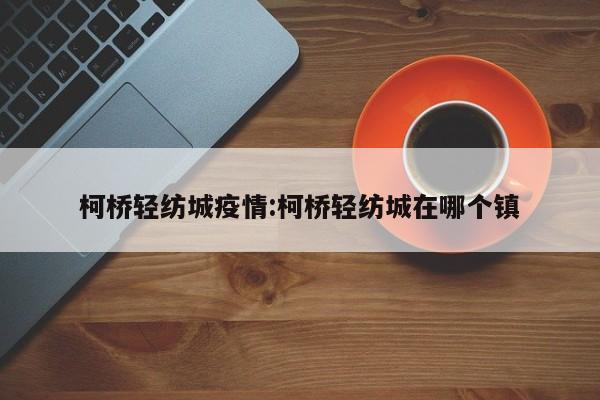 教程辅助“梦幻互娱开挂神器透视详细教程”(原来确实是有挂)