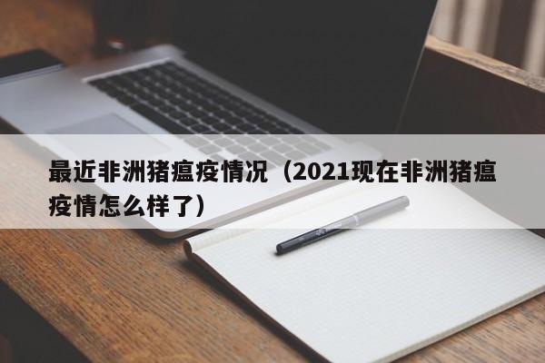实测辅助“非常麻将开挂(透视)辅助软件教程