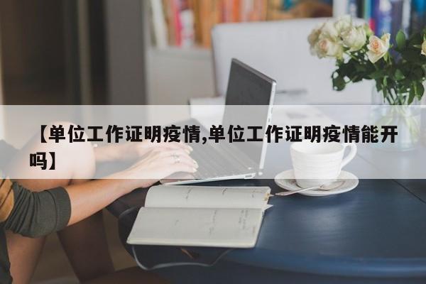 实测辅助”捉住捣蛋鸡麻将开挂免费软件下载”其实确实有挂