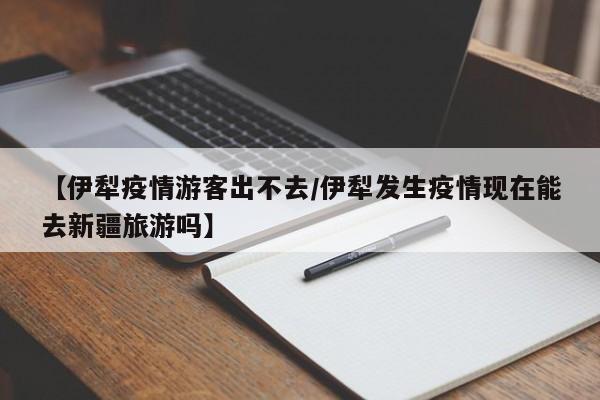 实测辅助”途游麻将用挂开挂软件(透视)辅助软件教程