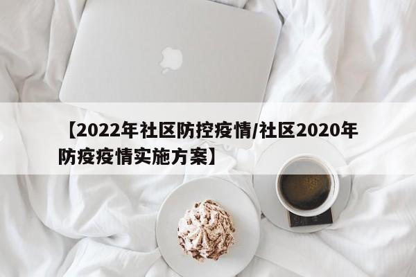 开挂辅助工具“新玉海楼茶苑13张科技辅助”详细开挂教程
