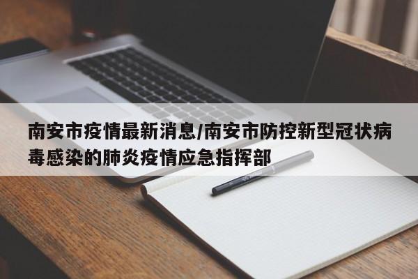 辅助神器“wepoker辅助器透视下载”(原来确实是有挂)