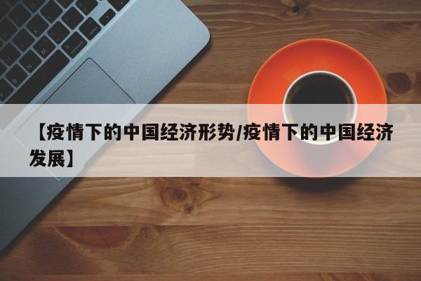 辅助神器“微乐广西麻将有挂的吗”其实确实有挂