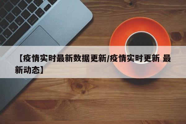 实测辅助”微乐亲友房开挂怎么使用的(透视)辅助软件教程