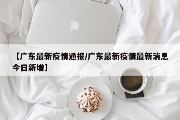 辅助神器“天天乐清麻将有挂吗可以开挂吗”其实确实有挂