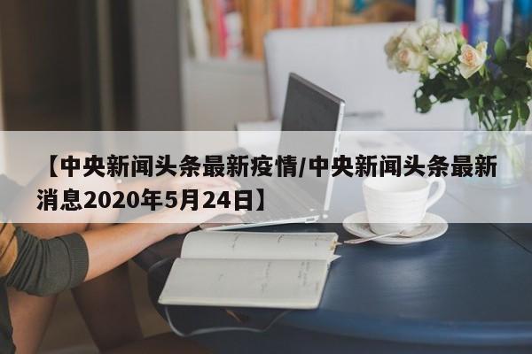 辅助神器“聚乐九州麻将确实真的有挂”其实确实有挂