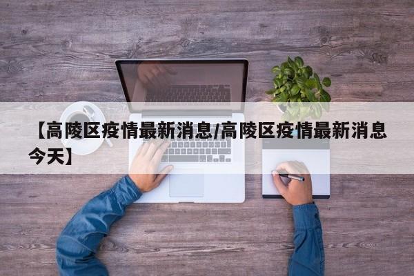 实测辅助”微乐湖南麻将开挂控制好牌器(透视)辅助软件教程