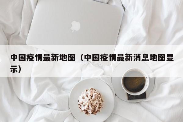 辅助神器“游米在线可以开挂吗”其实确实有挂