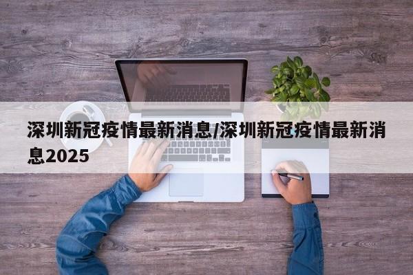 实测辅助”嫩江和和麻将有挂吗(透视)辅助软件教程