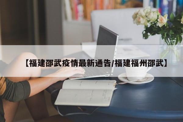 开挂辅助工具“佛手十三道开挂辅助软件”其实确实有挂