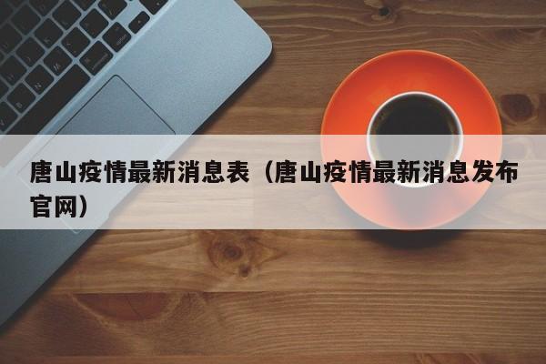 辅助神器“壹起跑得快比鸡开挂辅助(透视)辅助软件教程