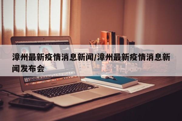 实测辅助”长虹棋牌开挂神器(透视)辅助软件教程
