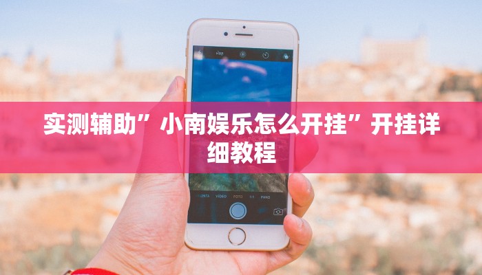 南昌力高皇冠国际疫情／南昌力高皇冠地址